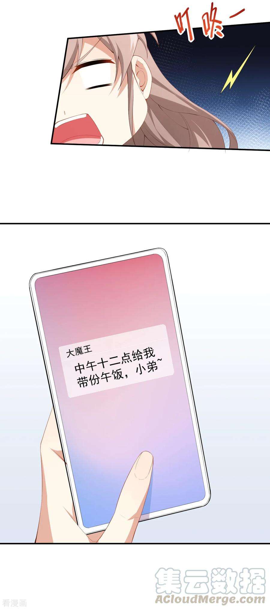 37.jpg