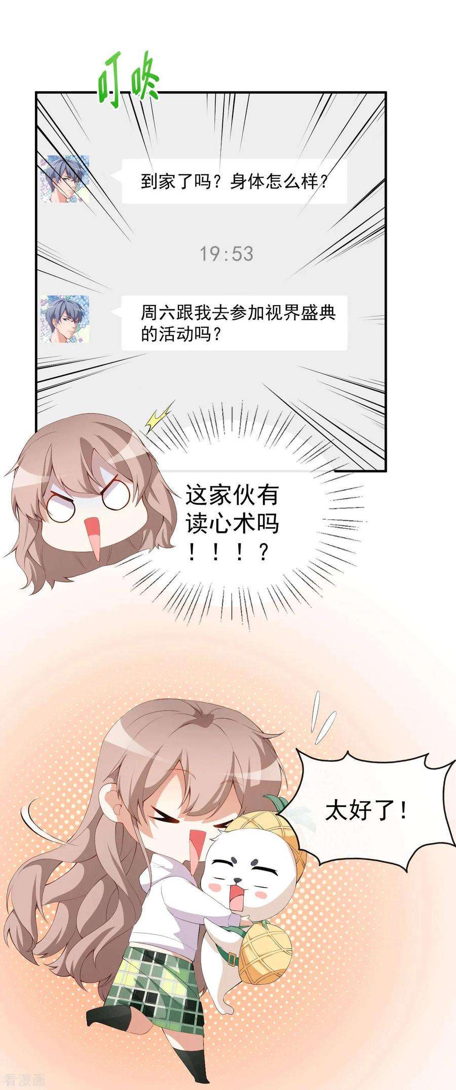 27.jpg
