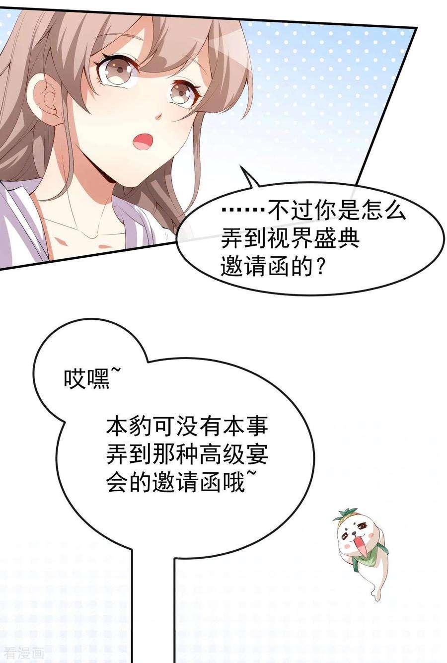 23.jpg