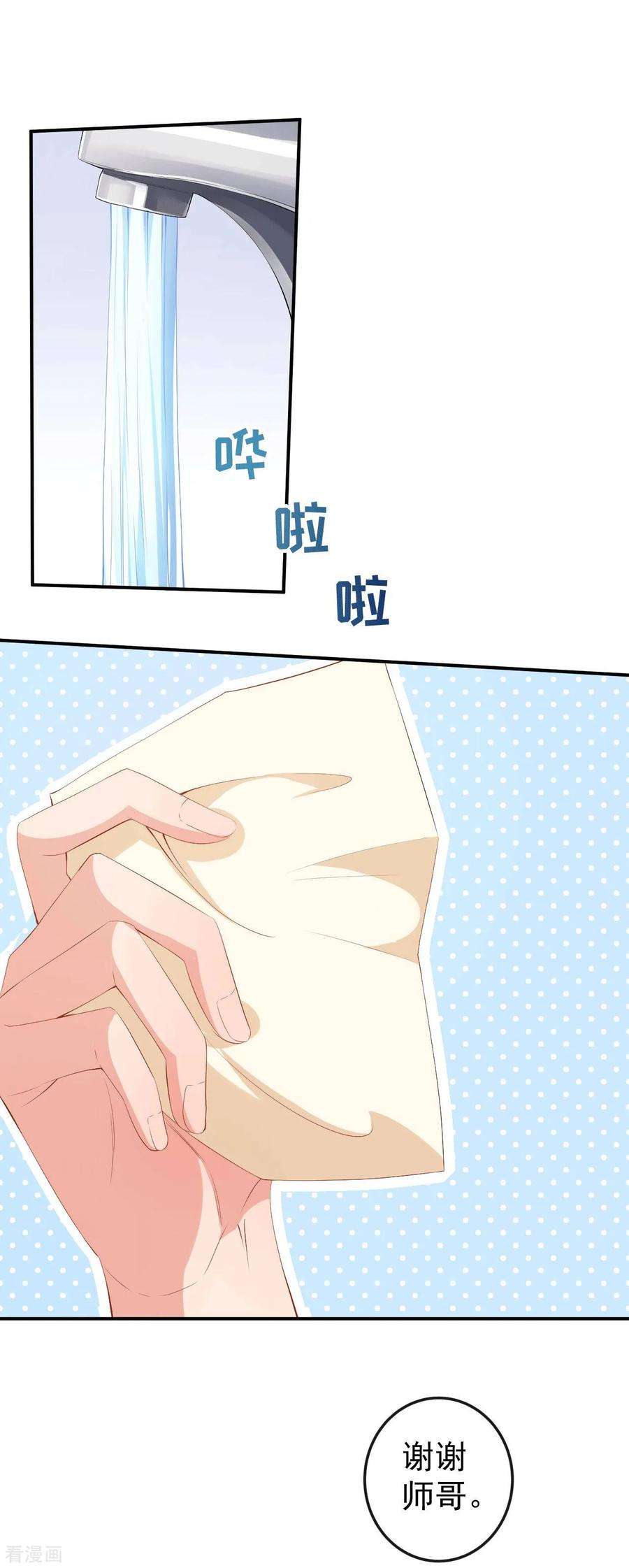 44.jpg