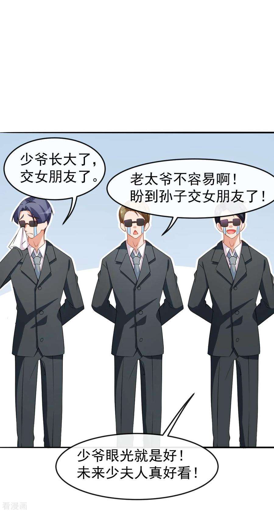 12.jpg