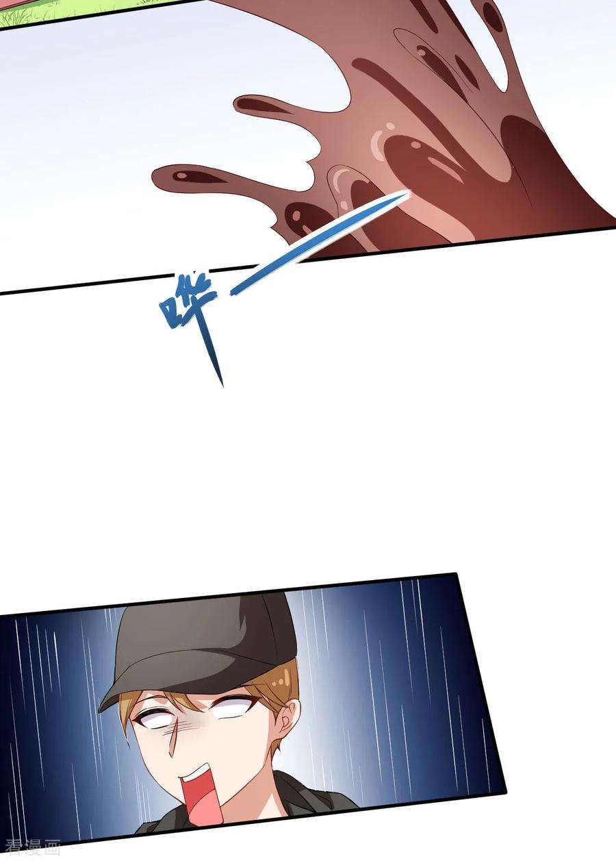 38.jpg