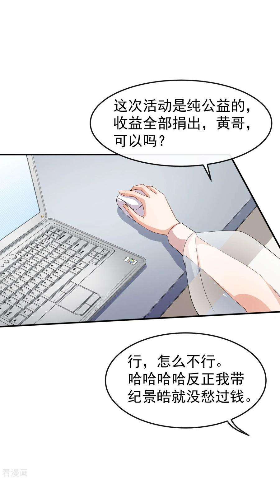 23.jpg