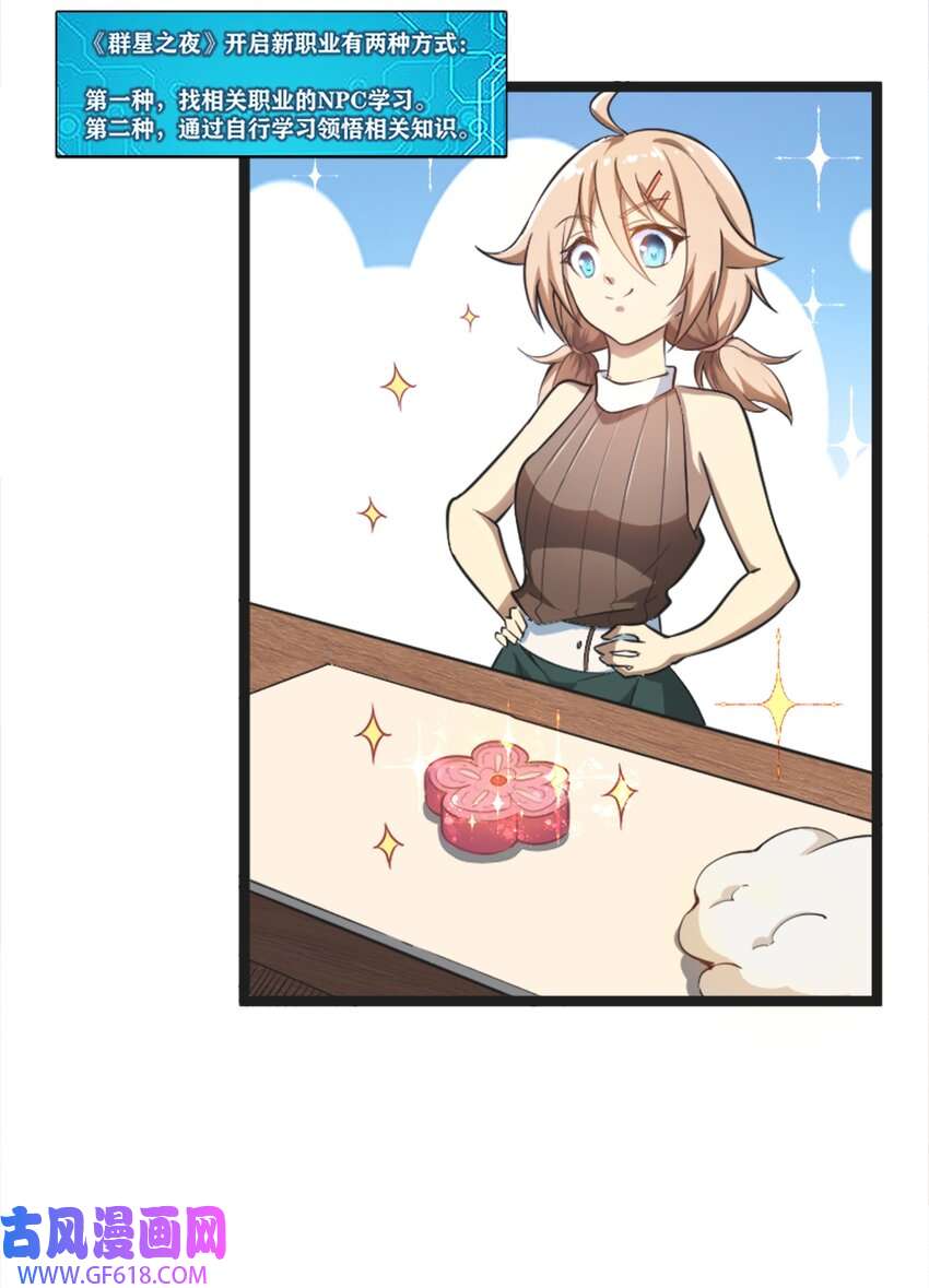 18.jpg
