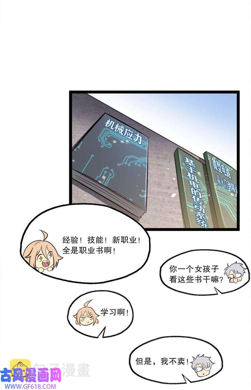 46.jpg