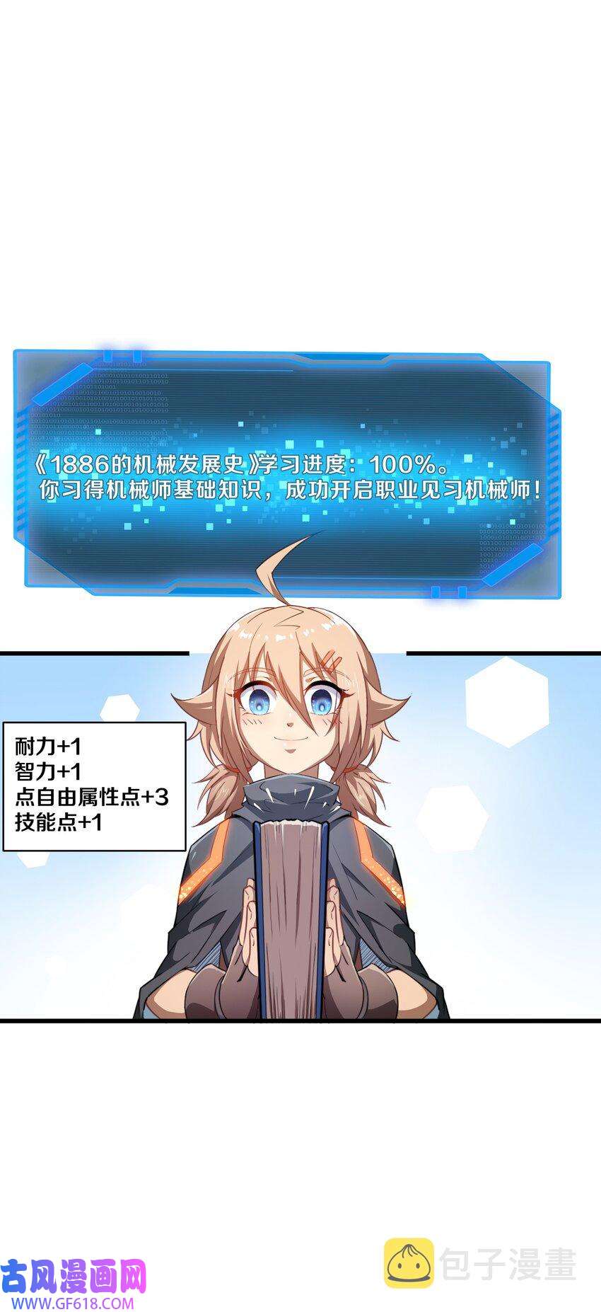 18.jpg