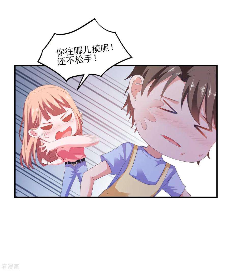 39.jpg