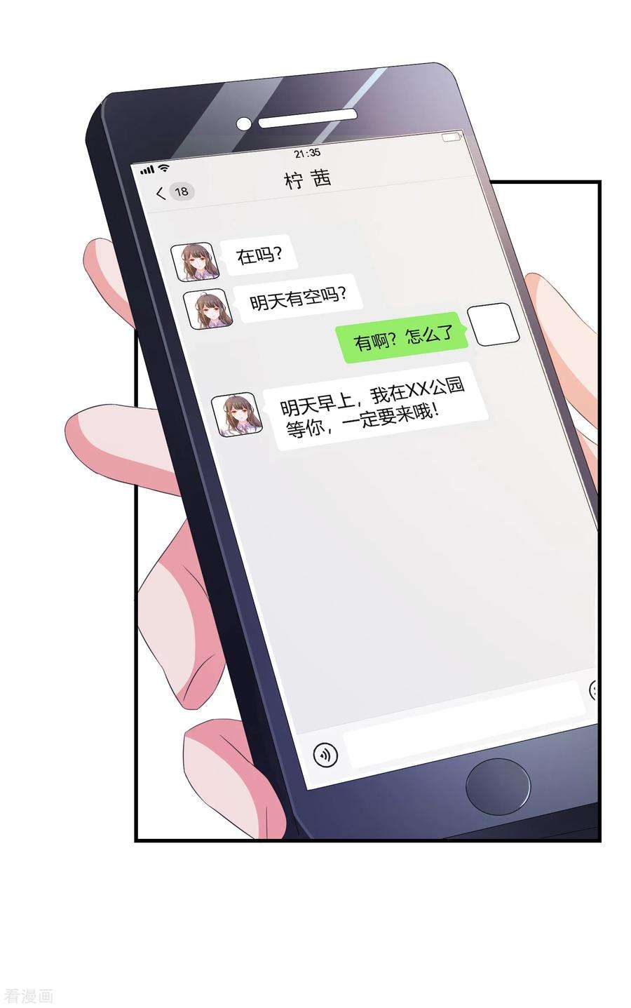 19.jpg