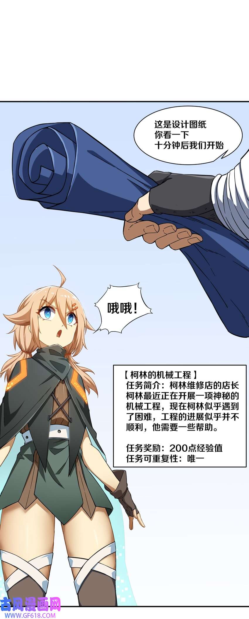 15.jpg