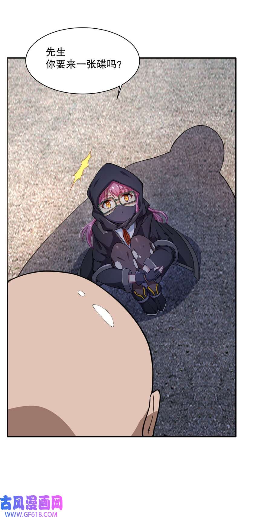 5.jpg
