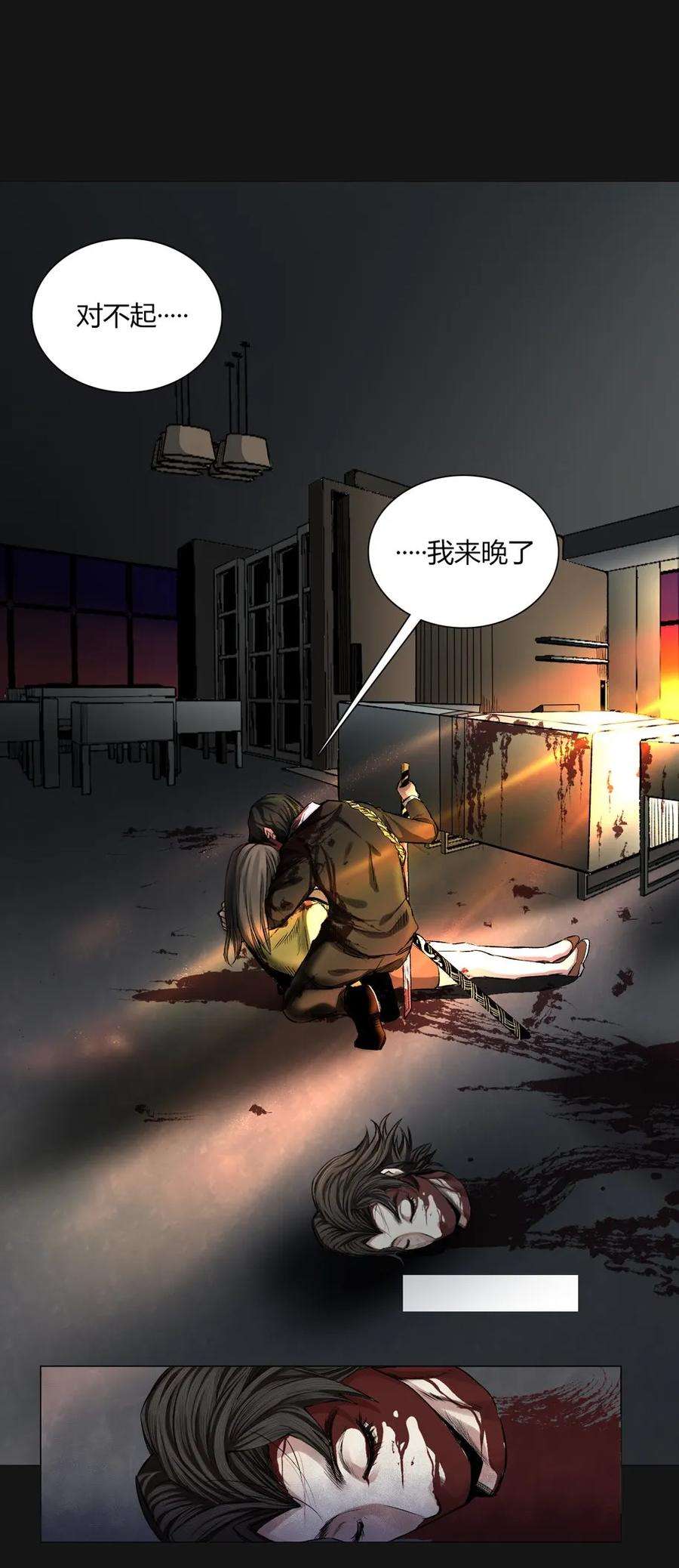 78.jpg