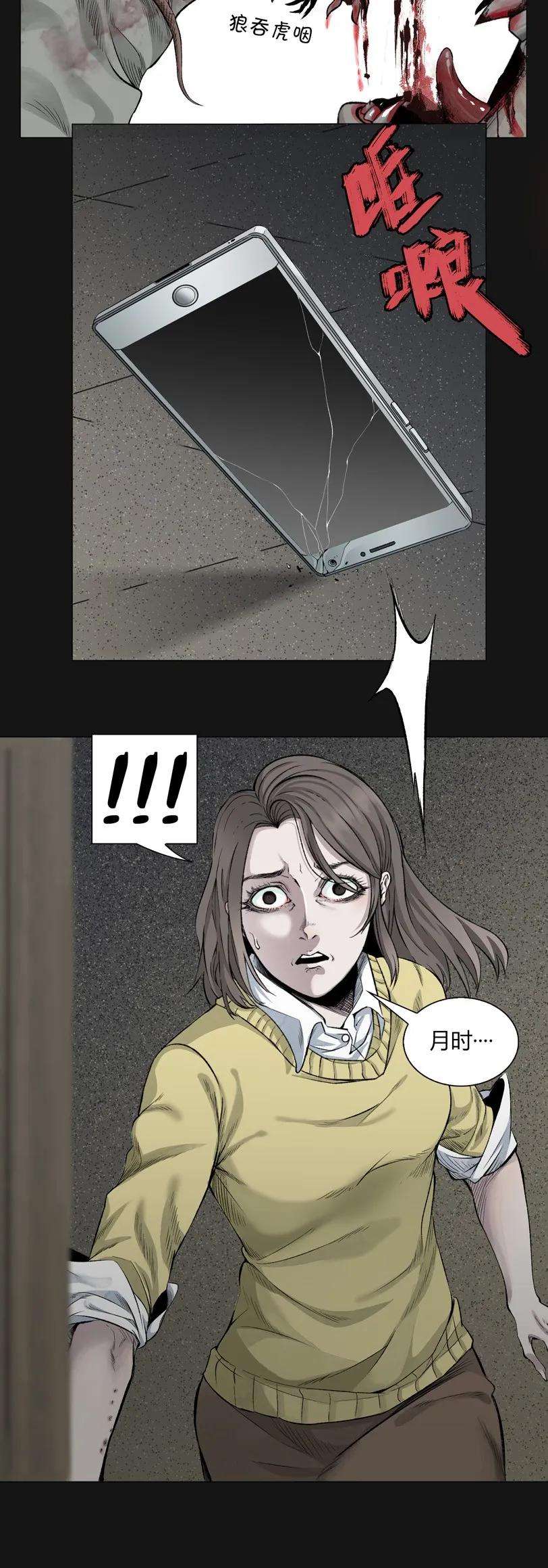 23.jpg