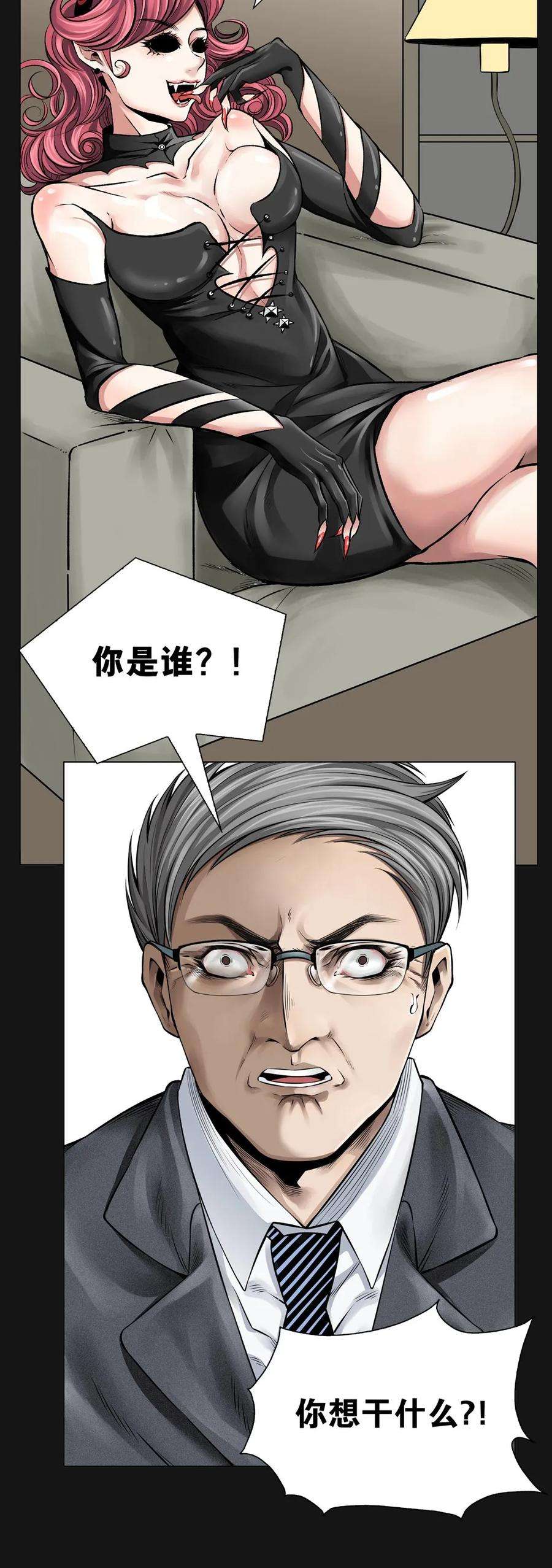 35.jpg
