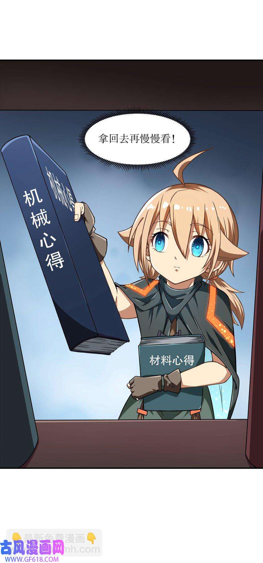 49.jpg