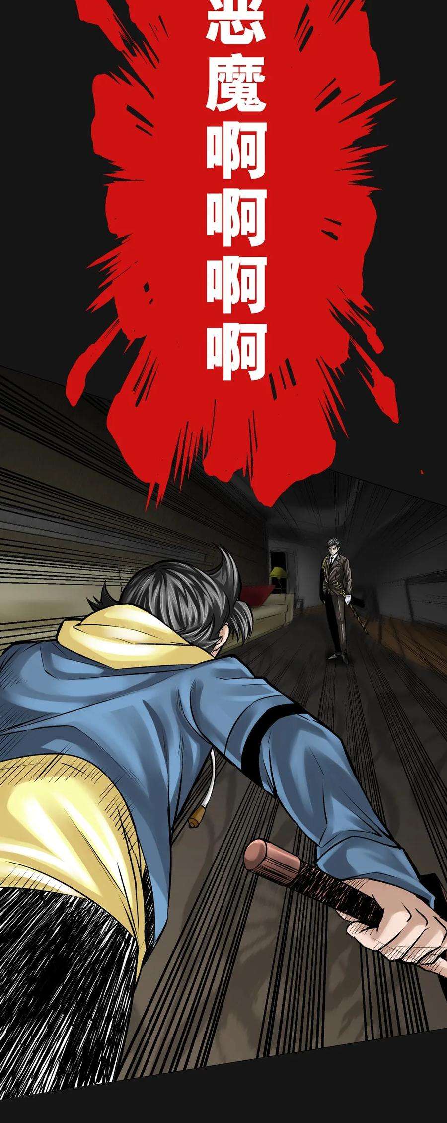 18.jpg