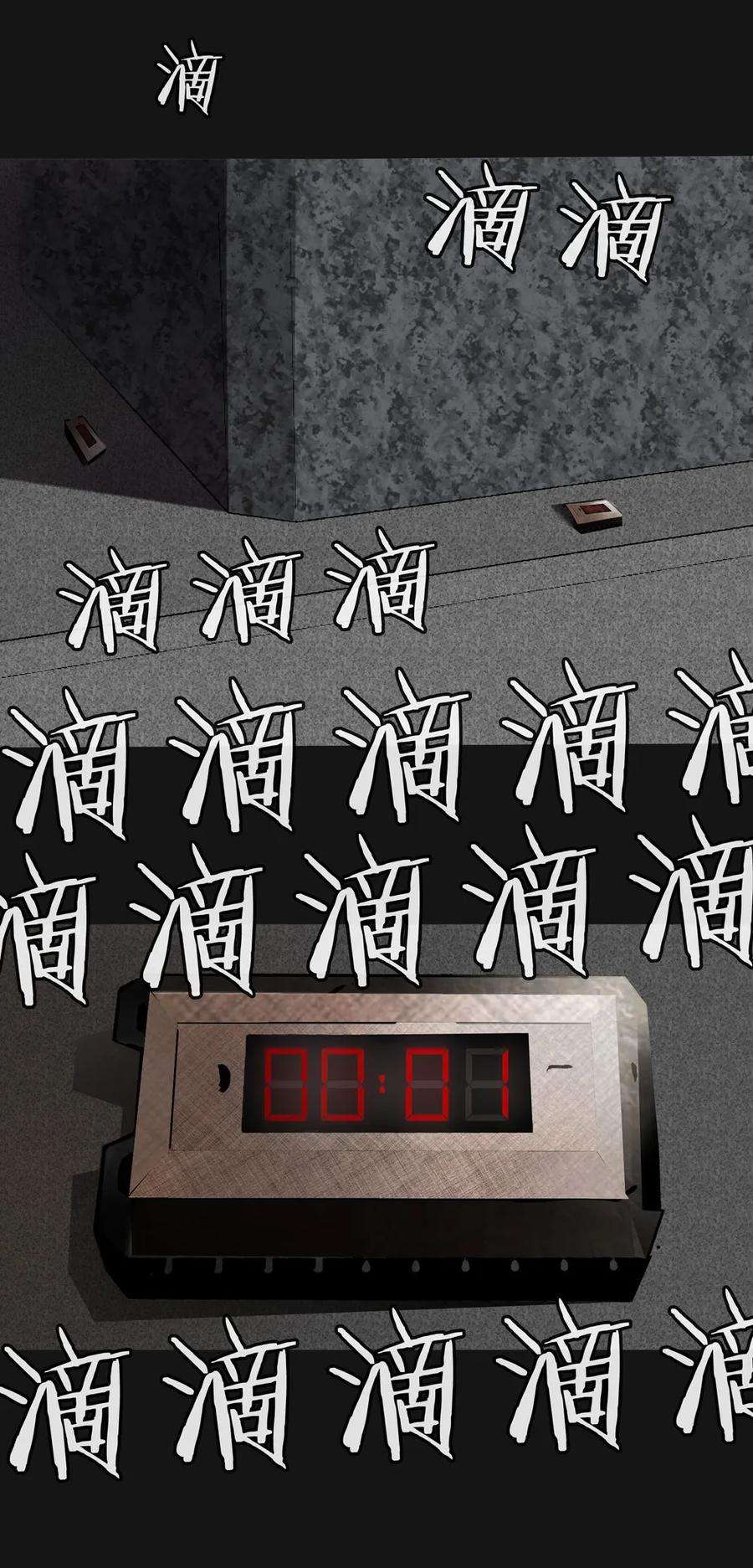 74.jpg