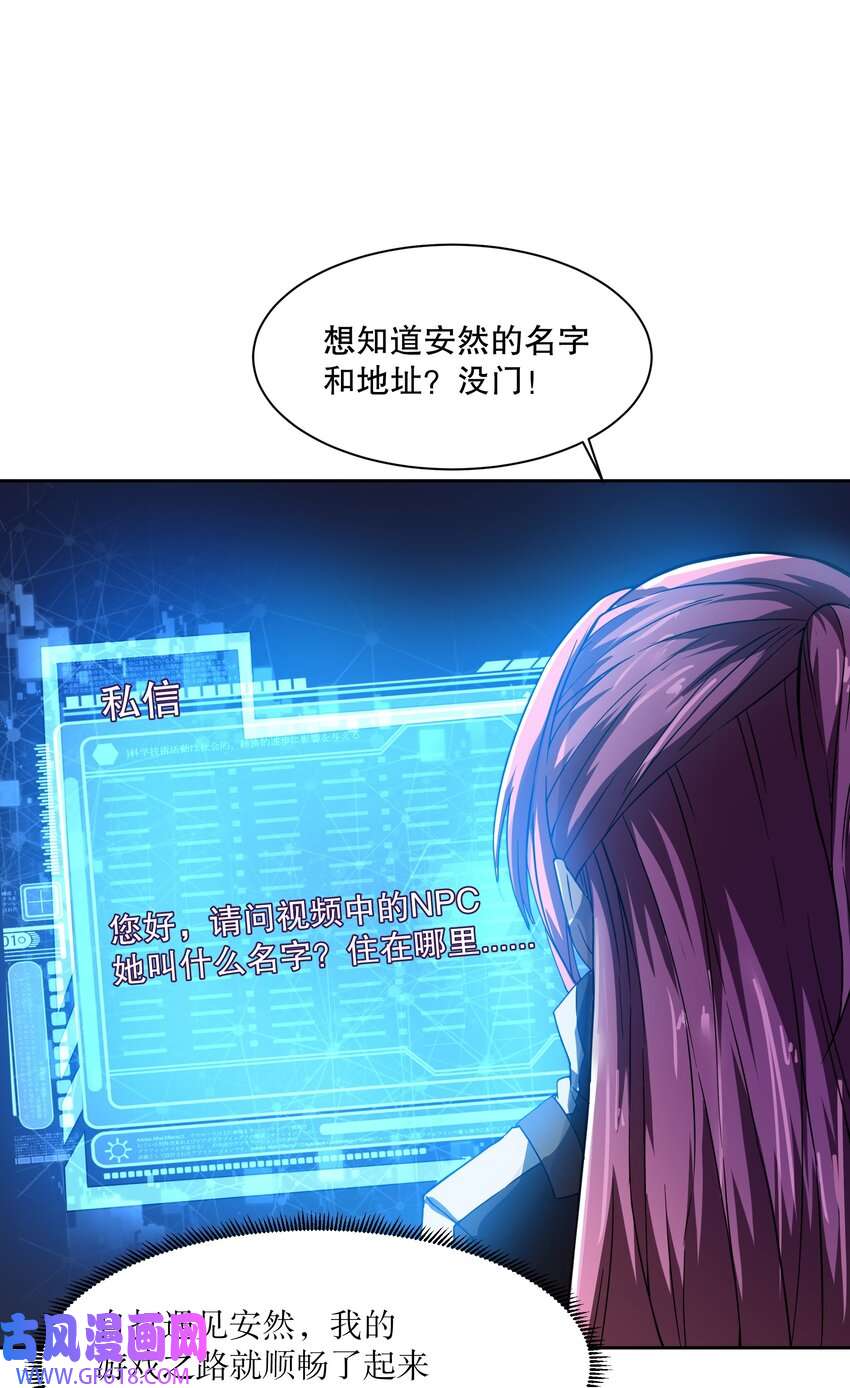 49.jpg