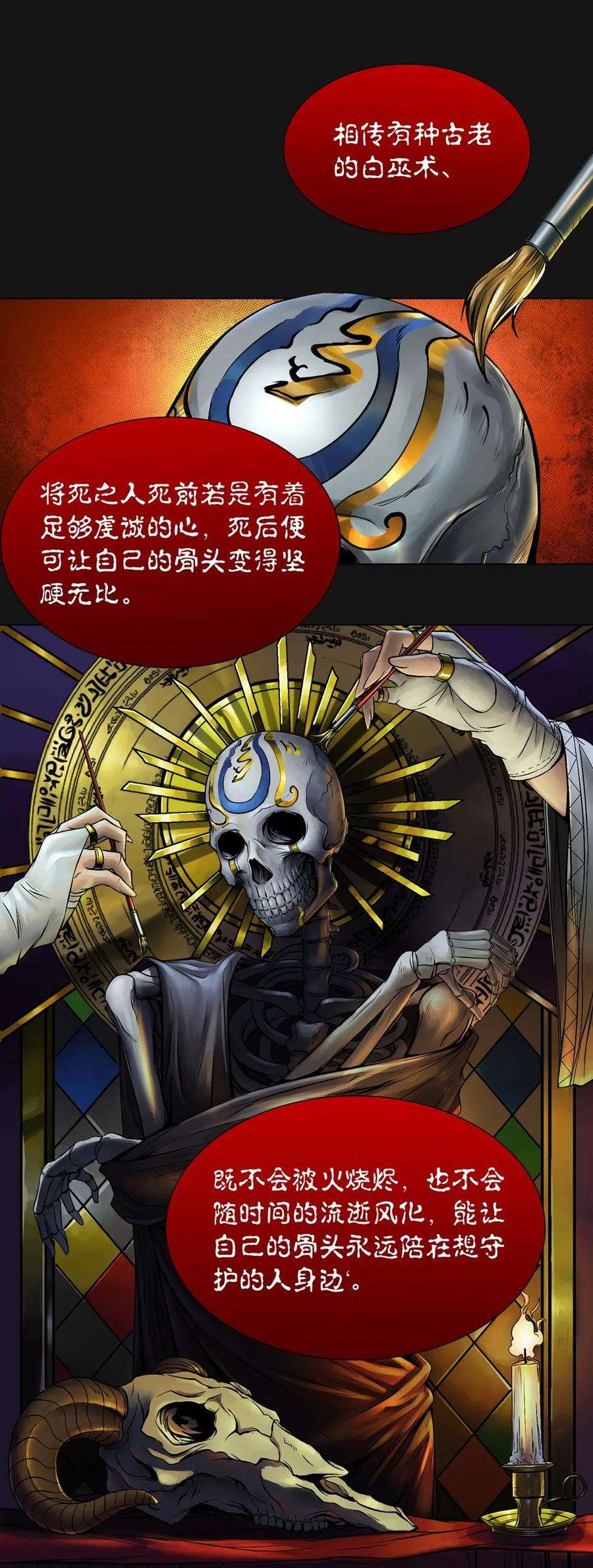 58.jpg