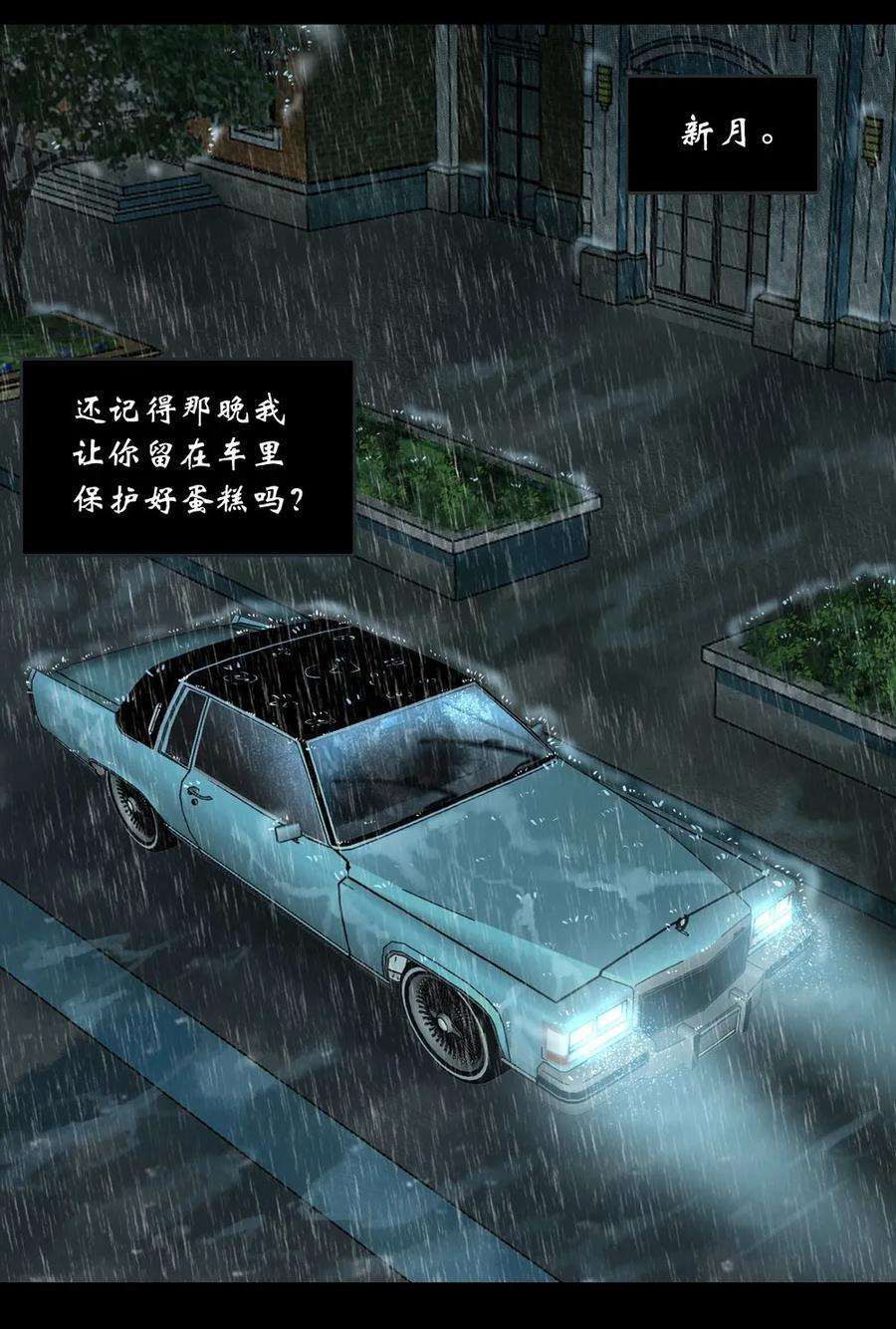67.jpg