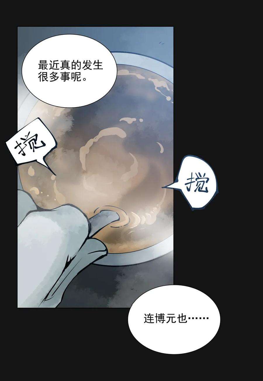 28.jpg
