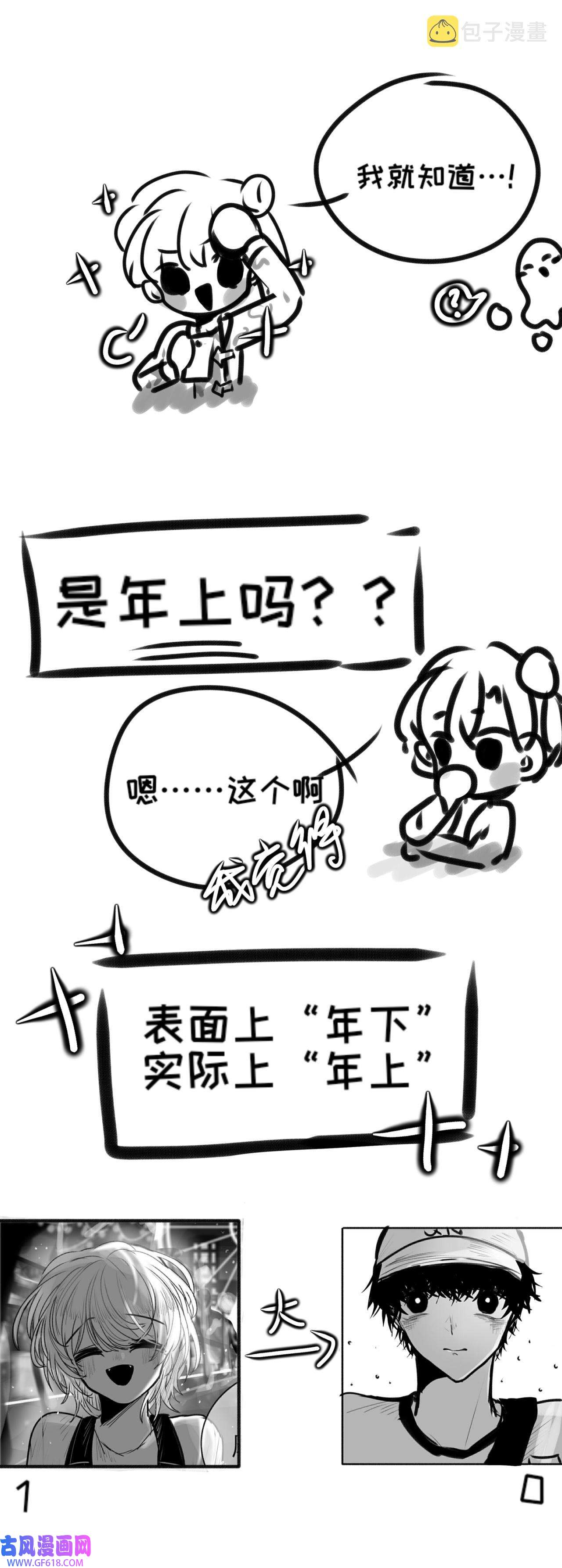 18.jpg