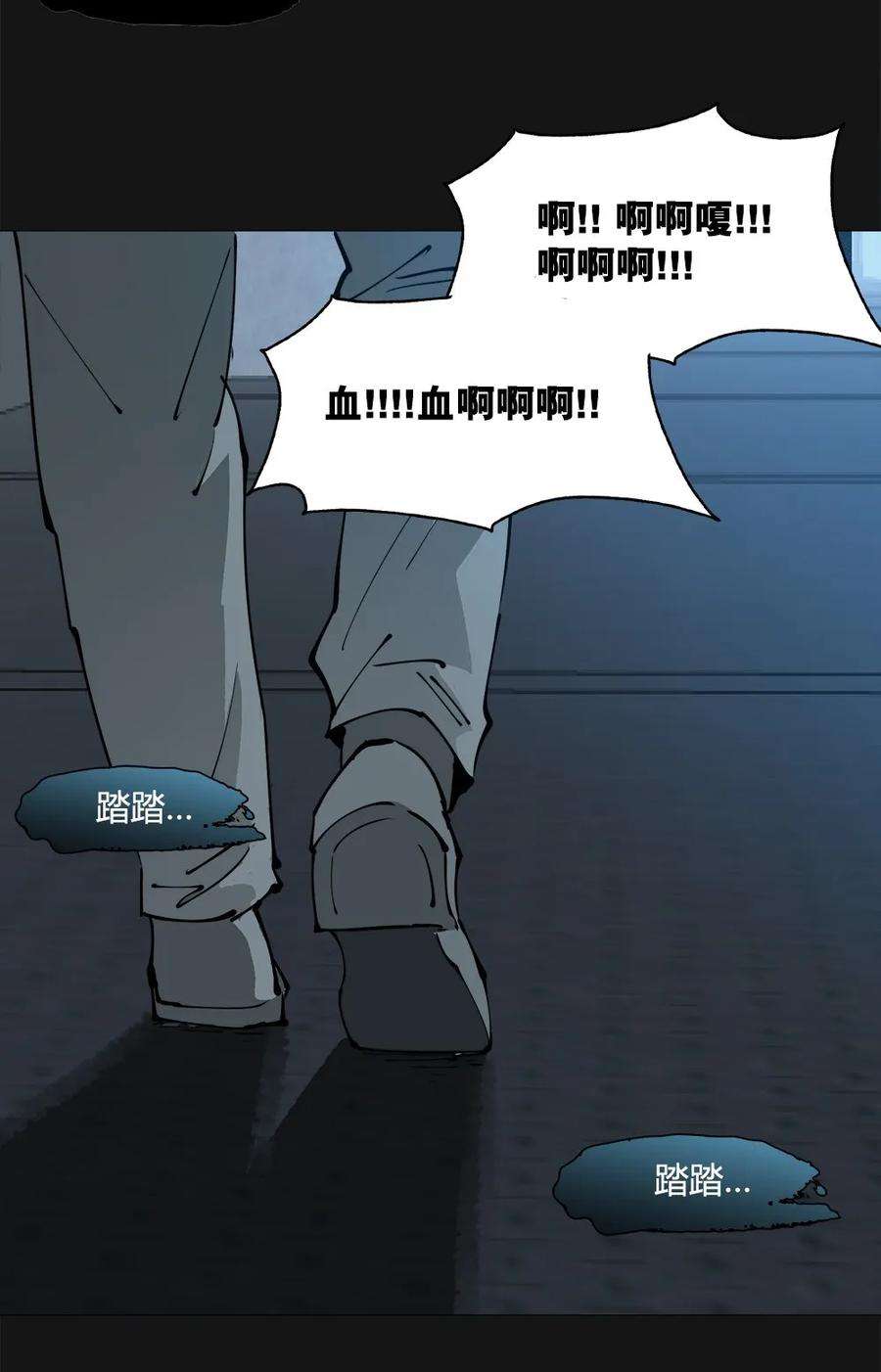 44.jpg