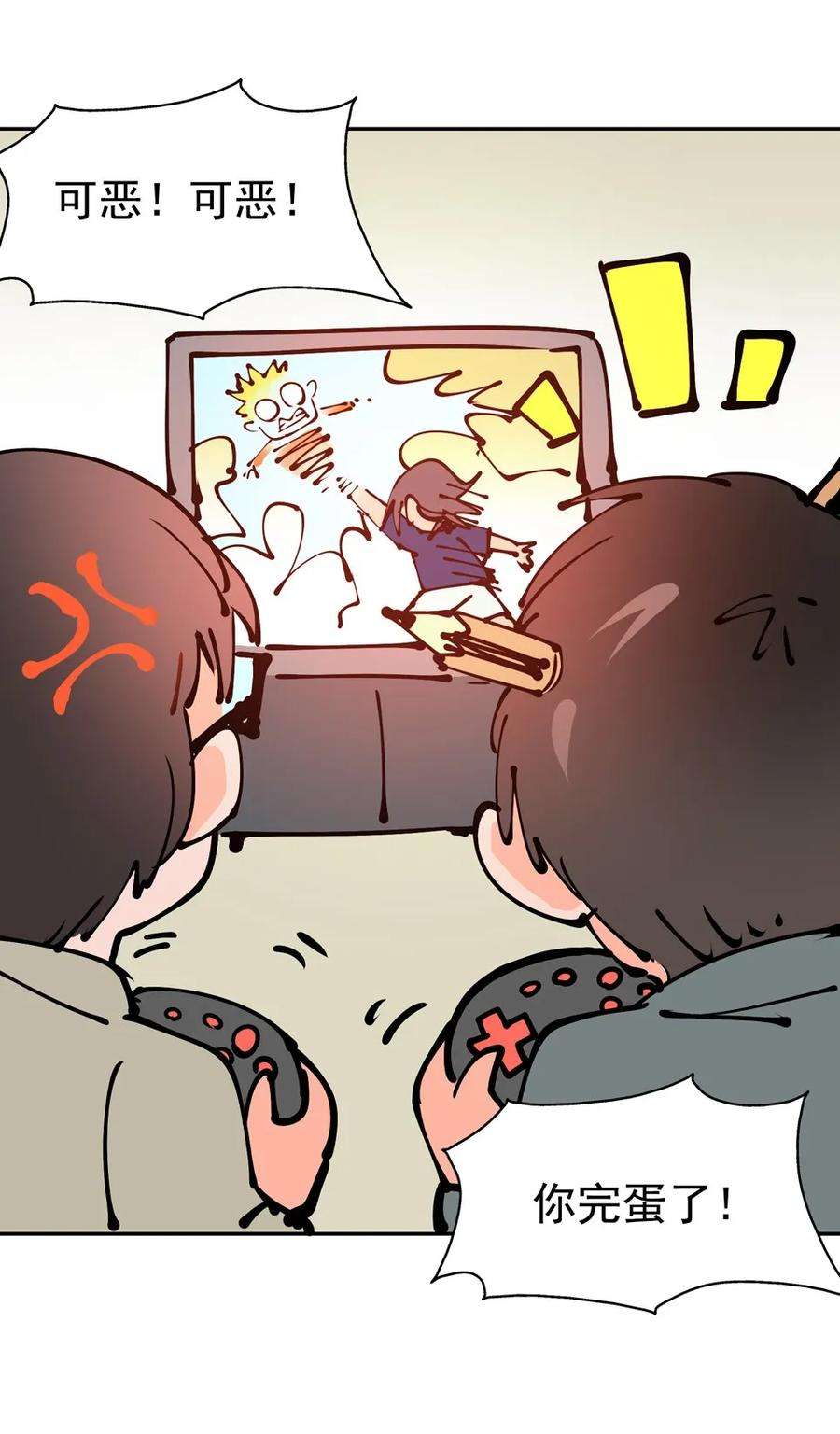 3.jpg
