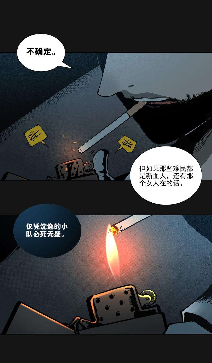 105.jpg