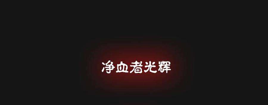 138.jpg