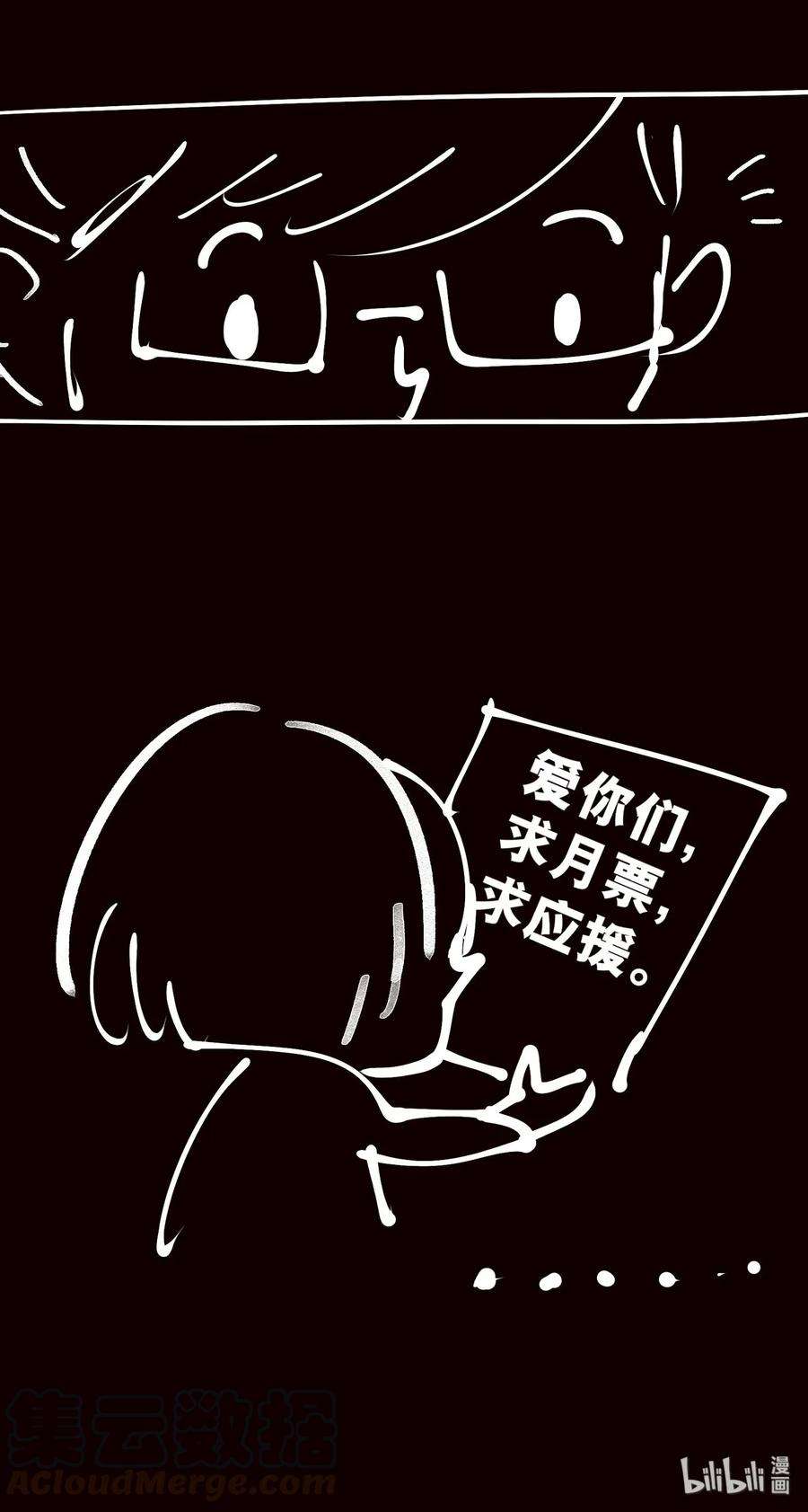 53.jpg