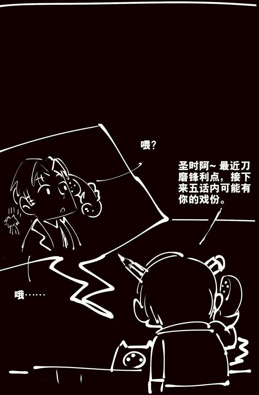 66.jpg