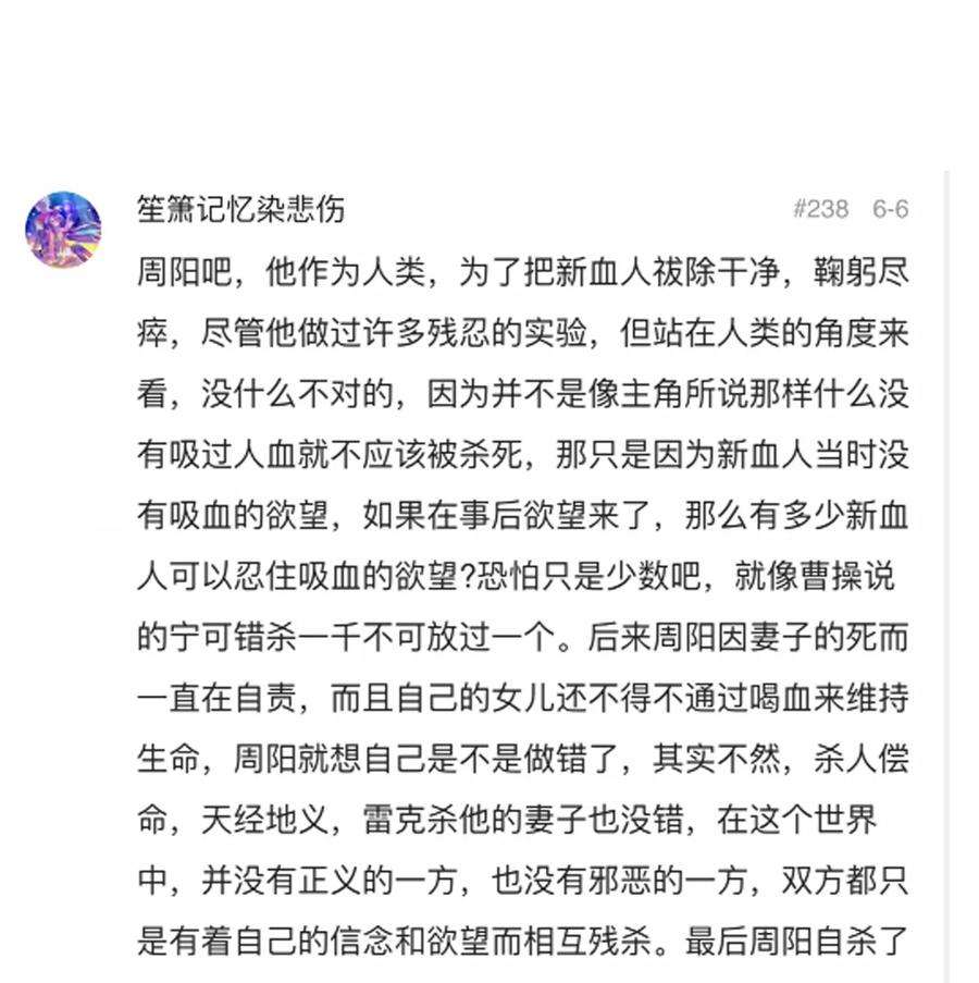 83.jpg