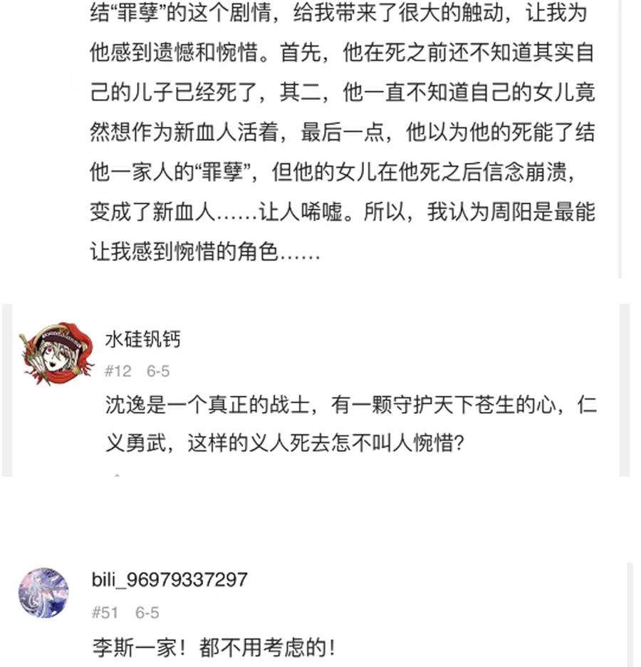 84.jpg
