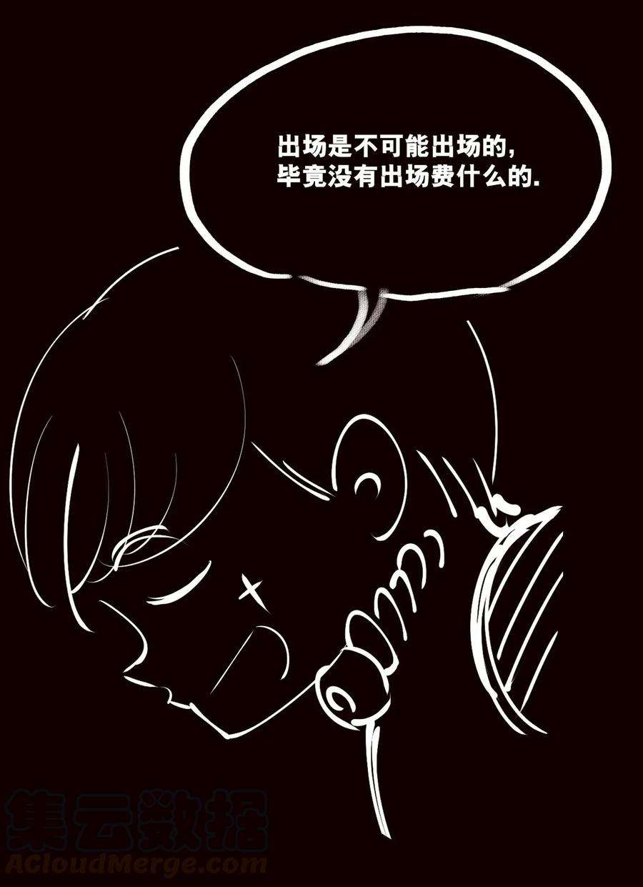 106.jpg