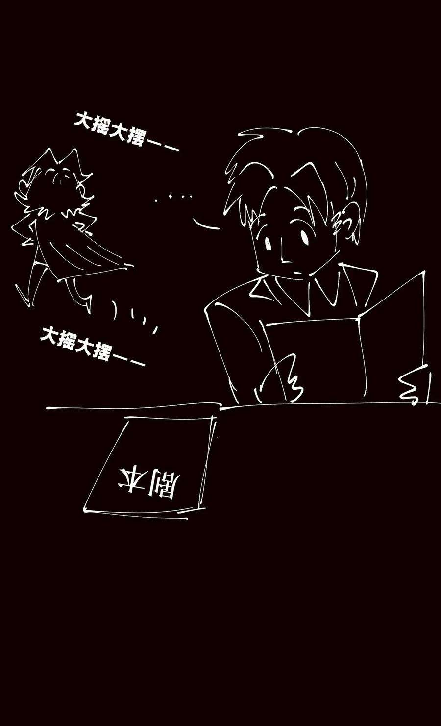 79.jpg