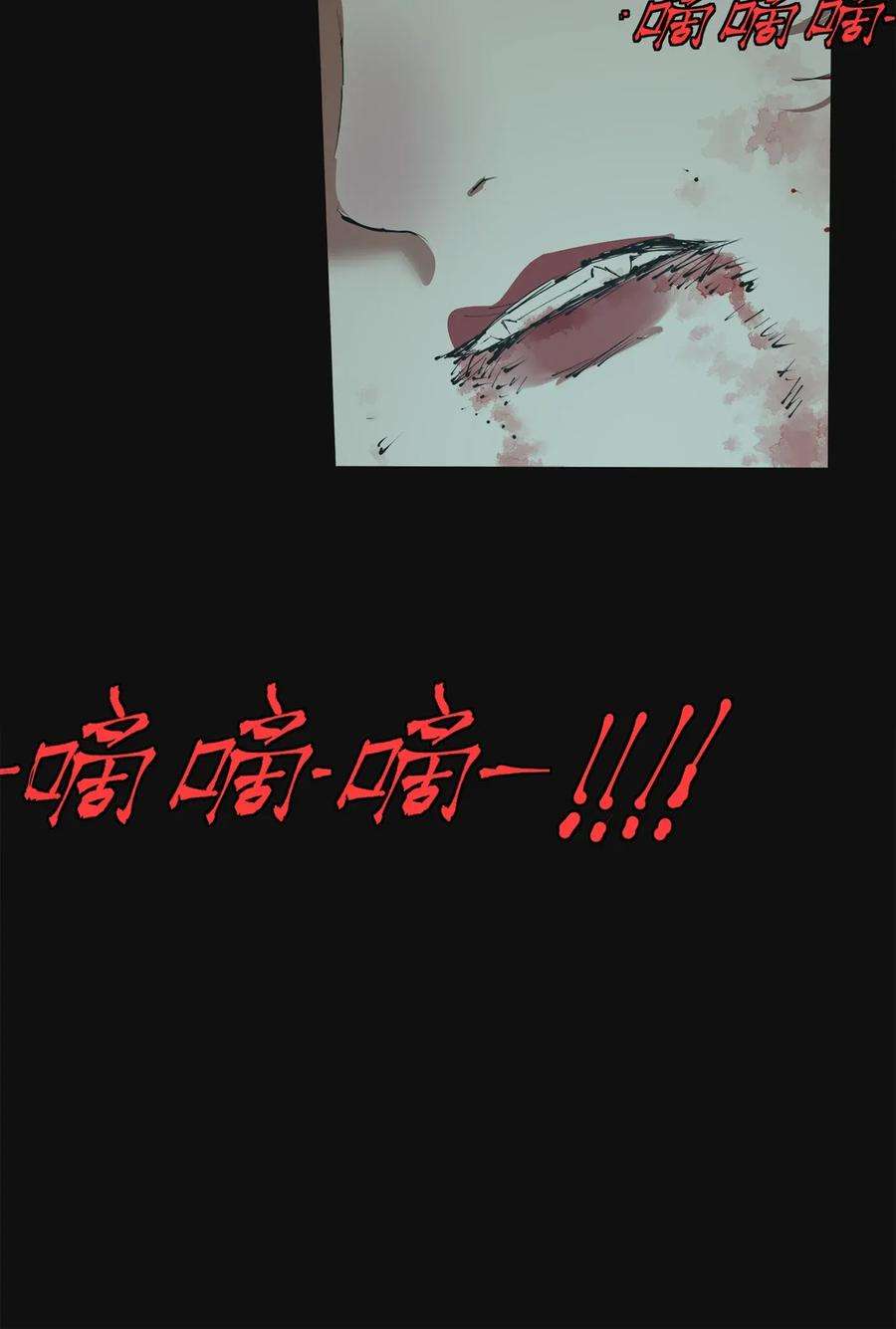 88.jpg