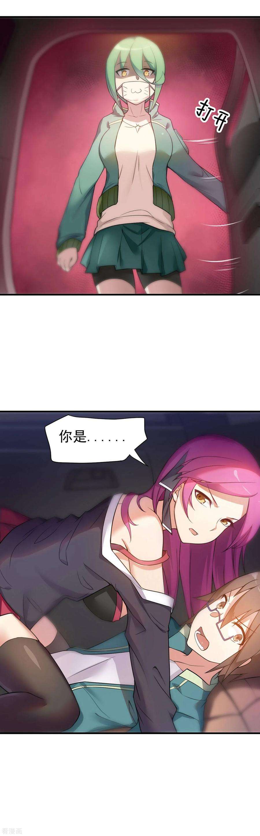 28.jpg