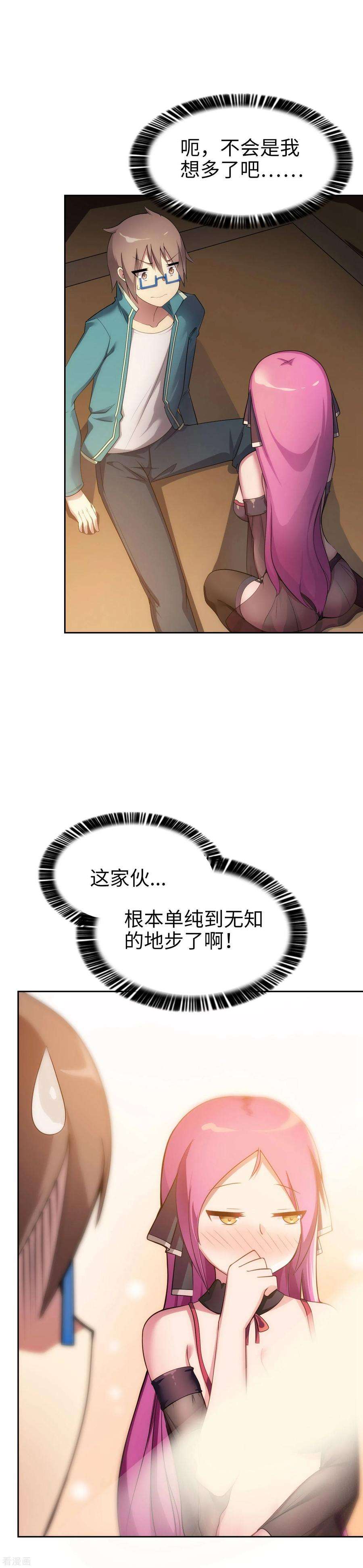 12.jpg