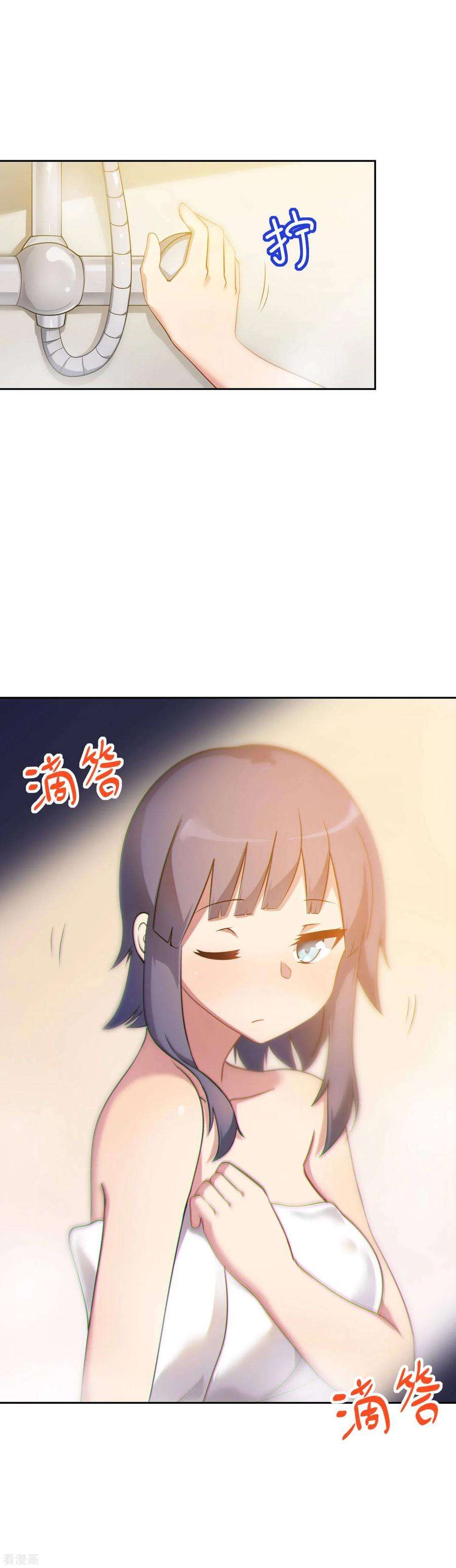 3.jpg