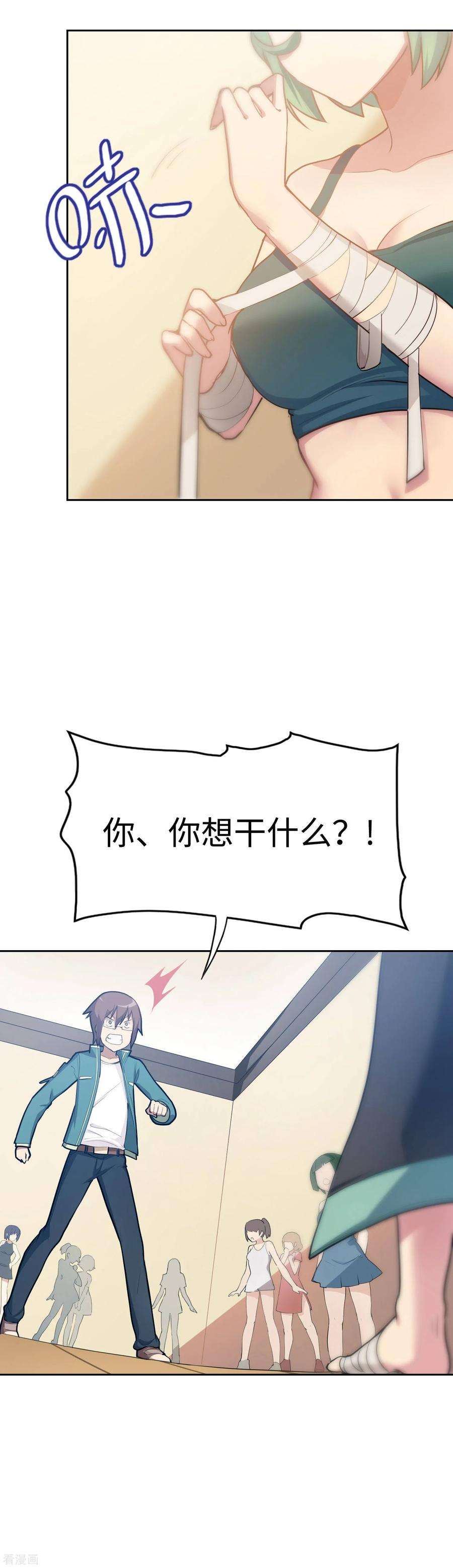 19.jpg