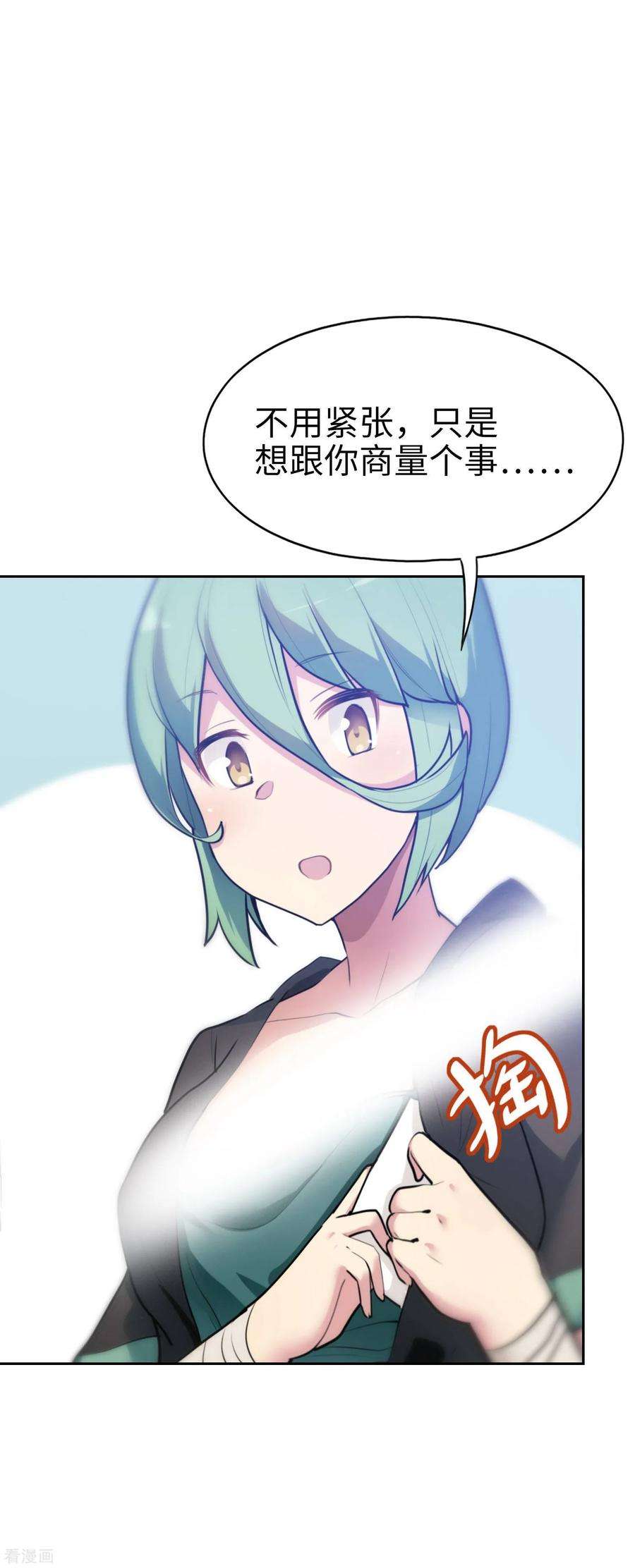 9.jpg
