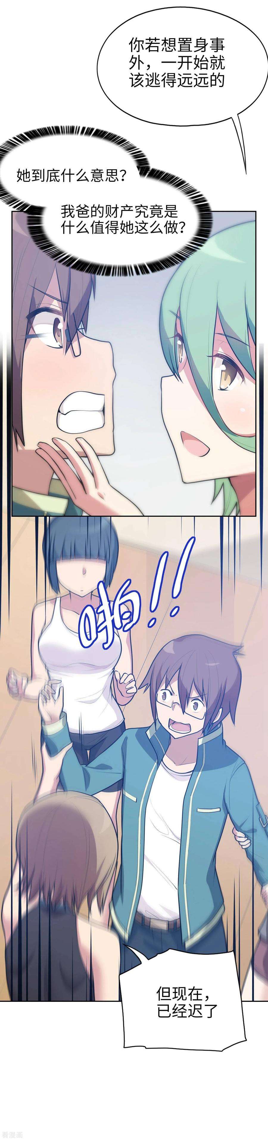 7.jpg