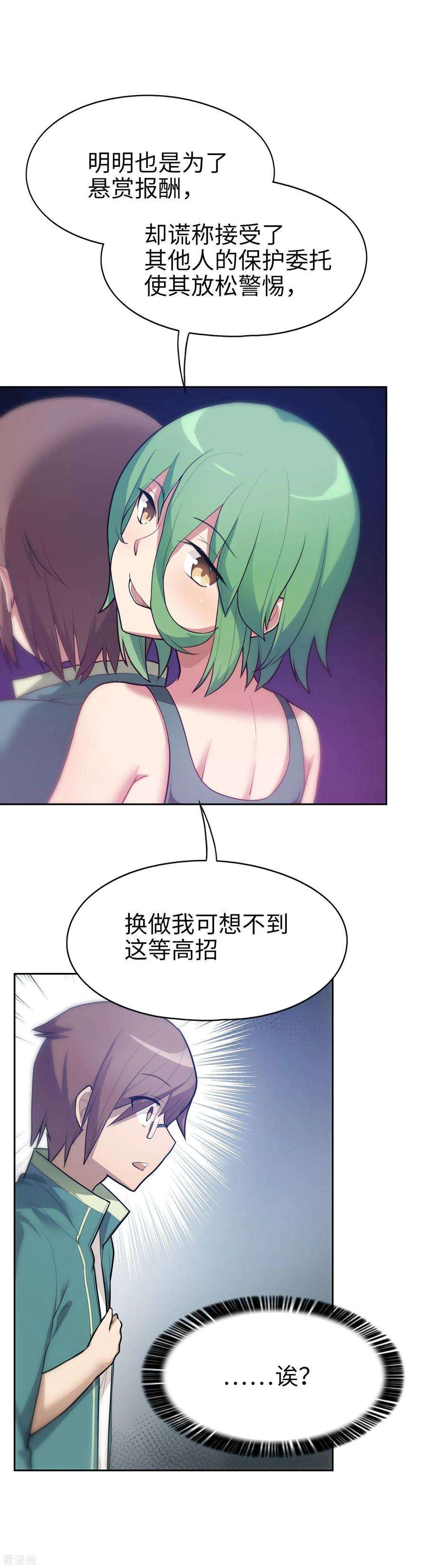 18.jpg