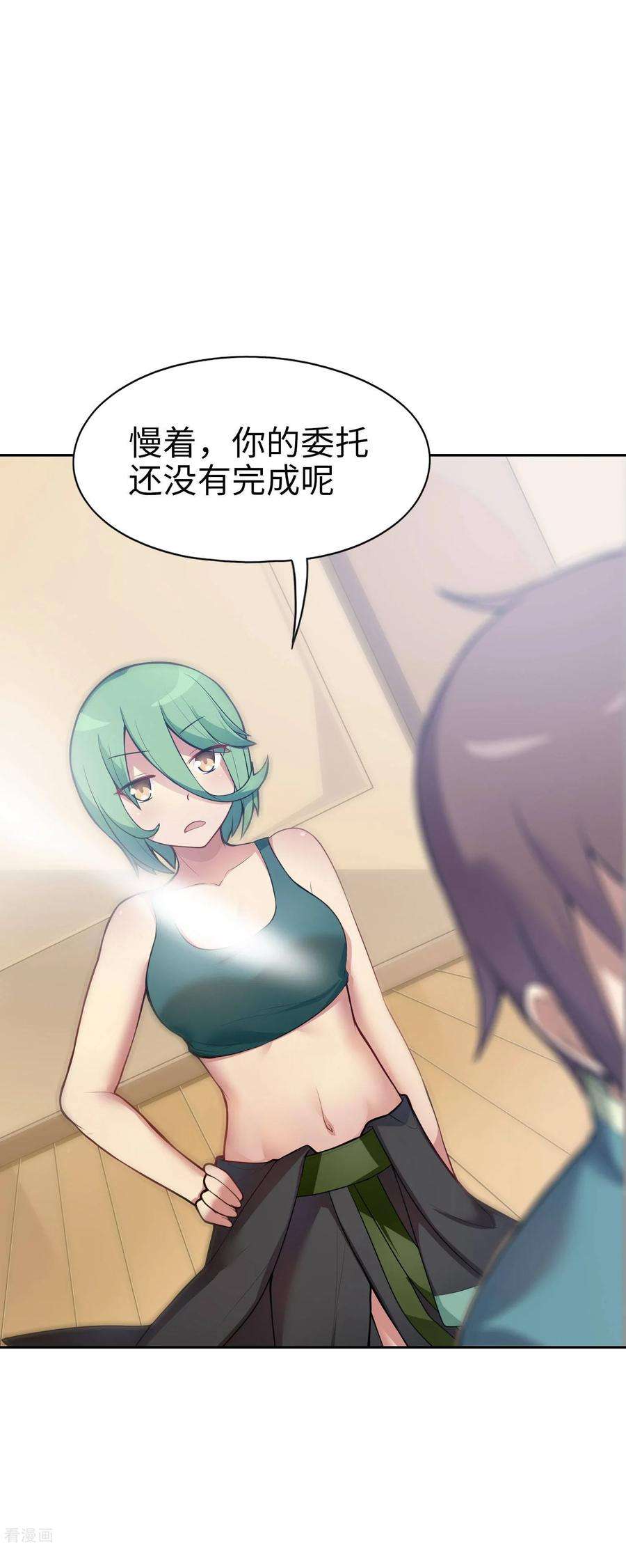 7.jpg