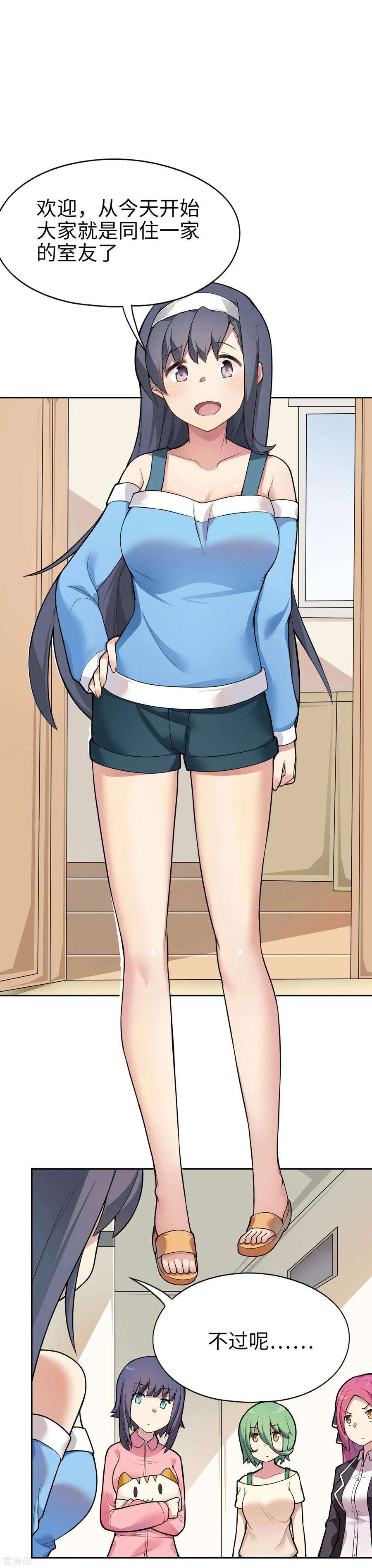 18.jpg
