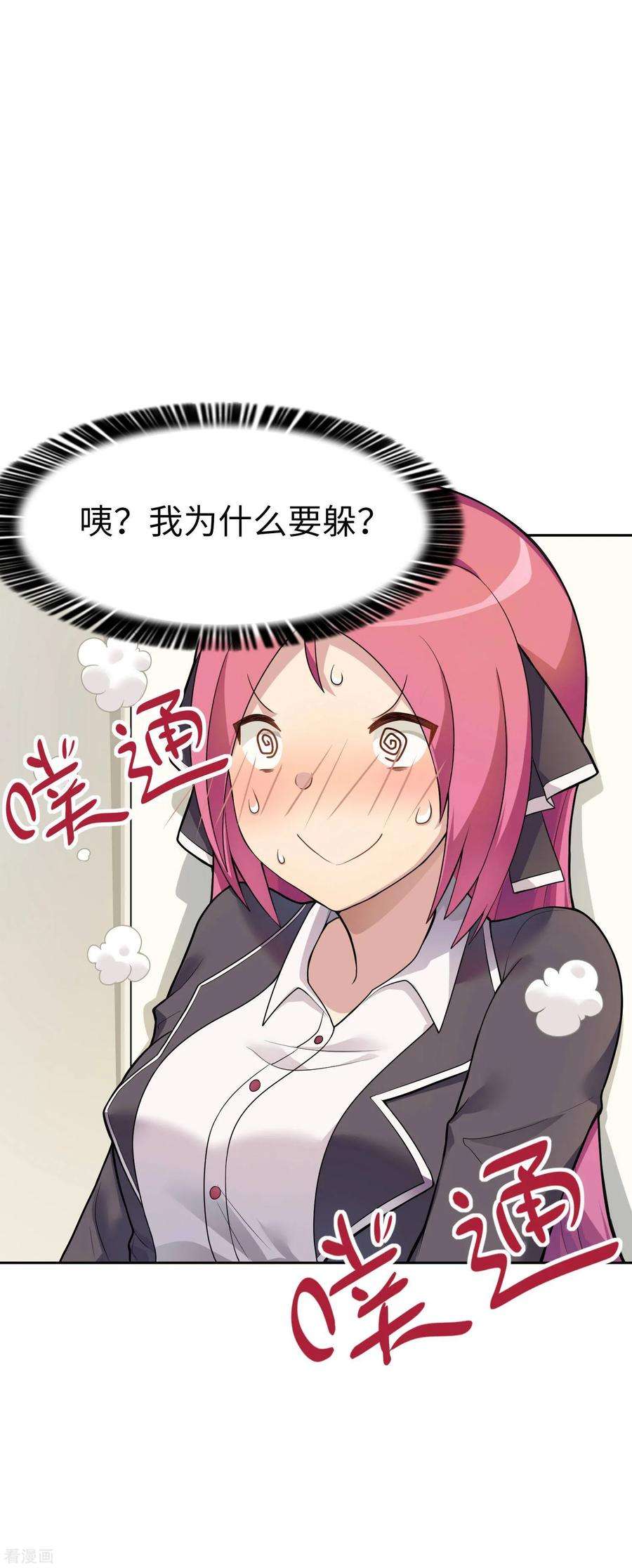 7.jpg