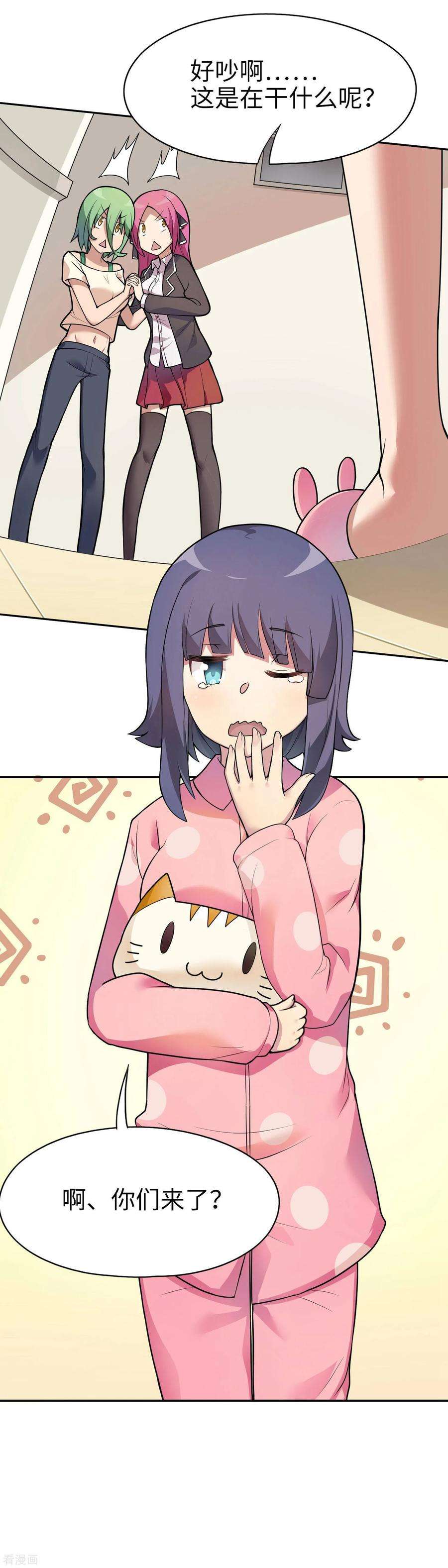 15.jpg