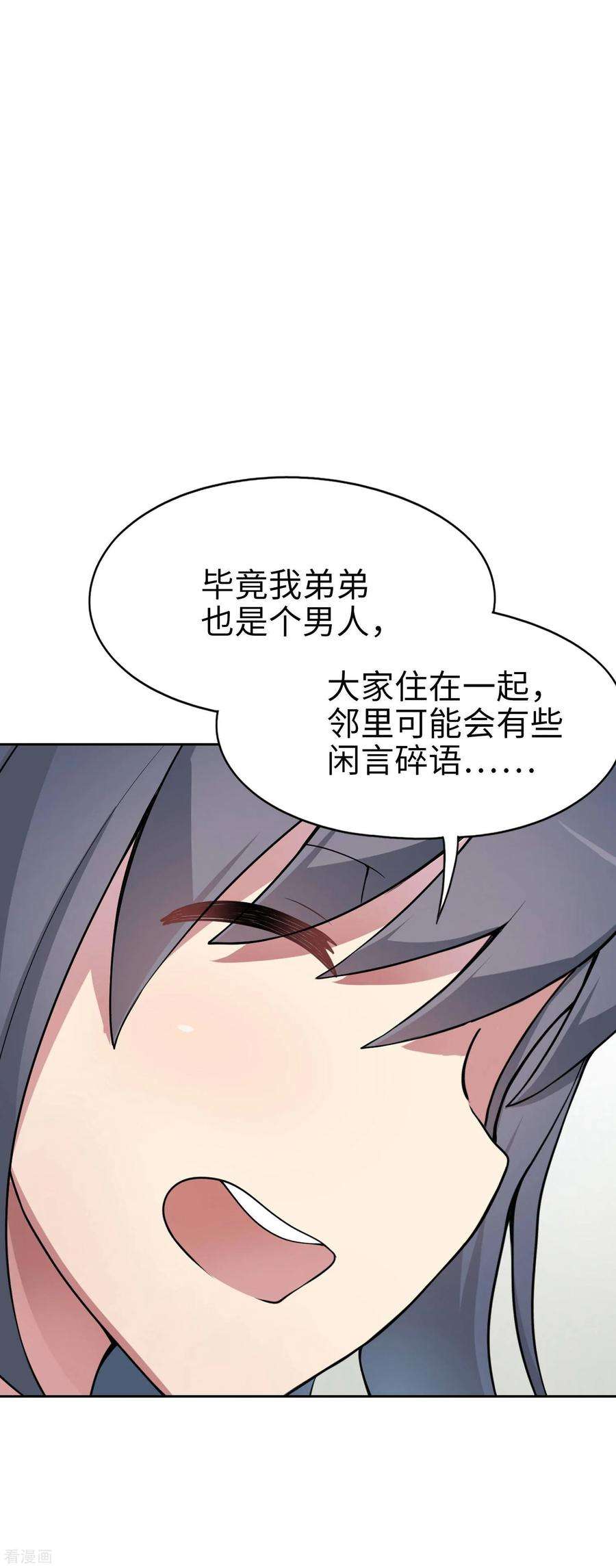 15.jpg