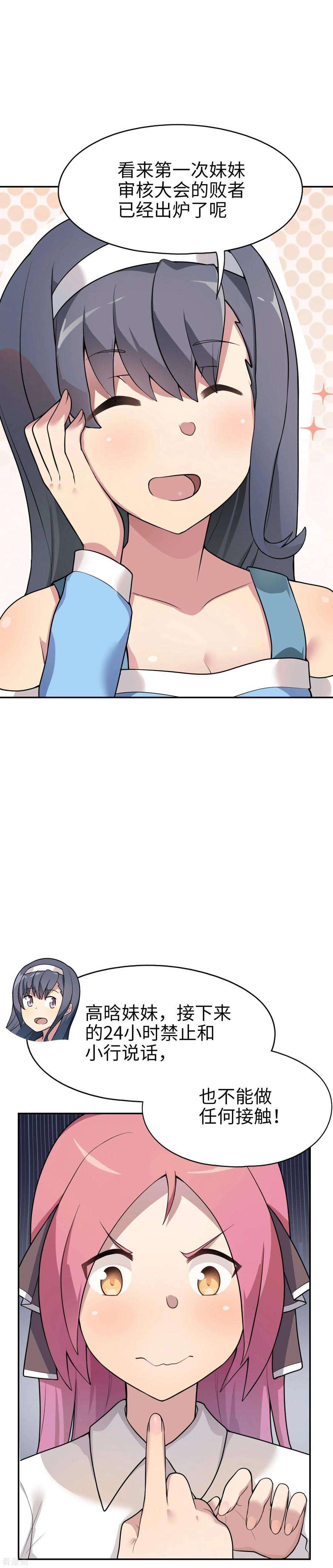 19.jpg
