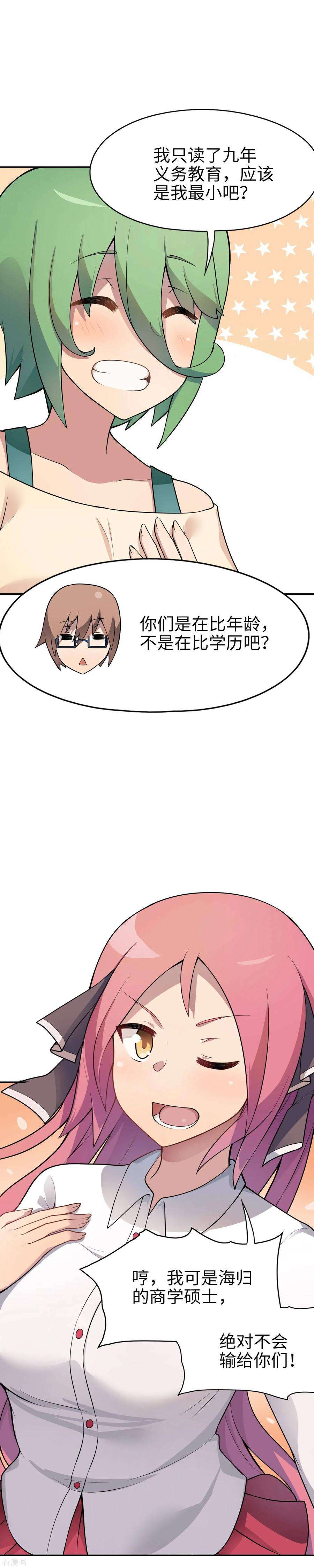 17.jpg
